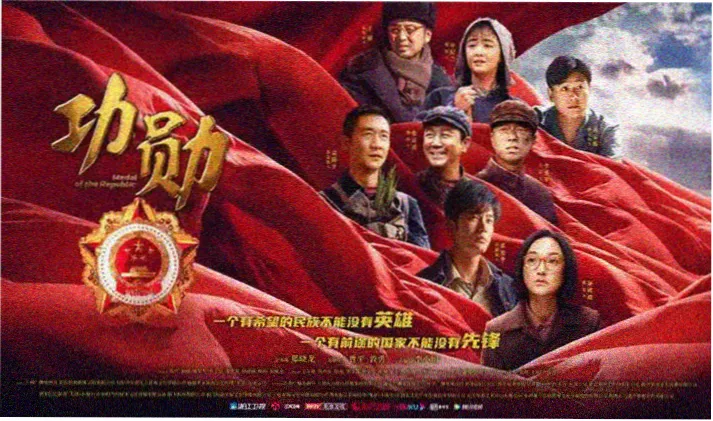 秋霞在线观看视频首页横幅