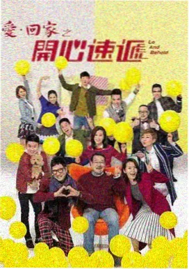 秋霞在线观看视频无广告播放